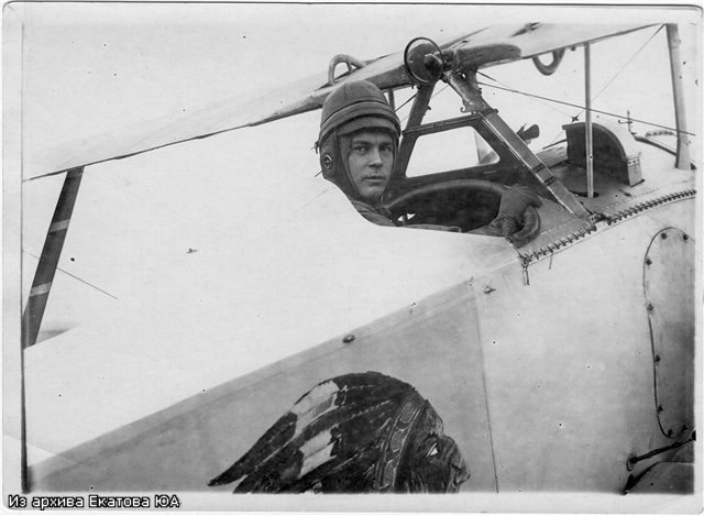 First world war foto Russian airforces