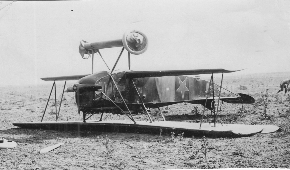 ������ �.7 24 ��� 1927 �������