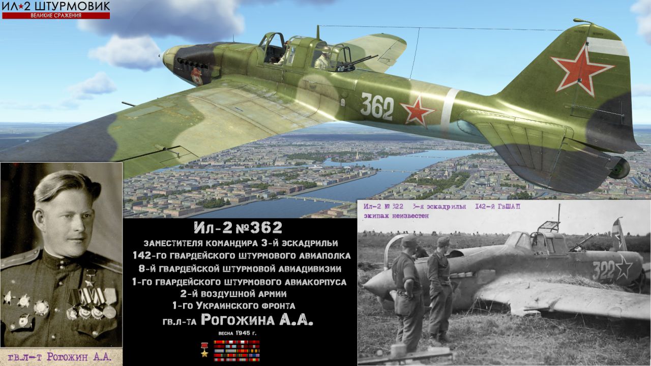��-2 � 362 �������� ��2 ���� � 322 ����� ����������� �������